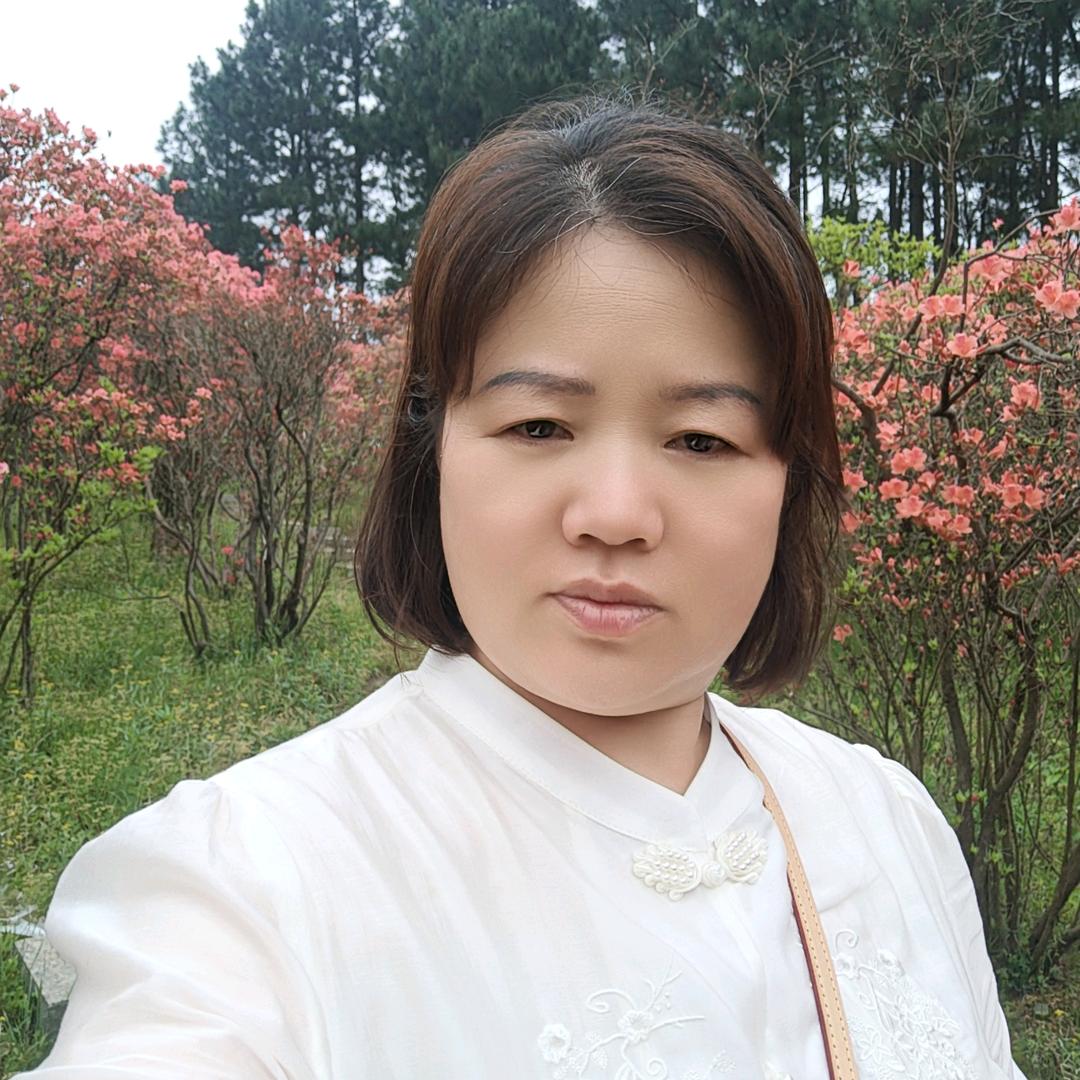 ✐ؓ华子