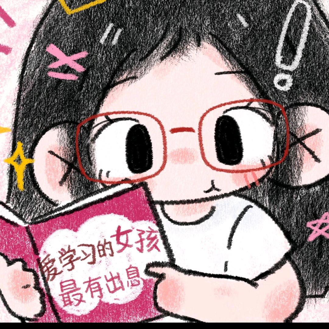 故事里的小黄花🌺