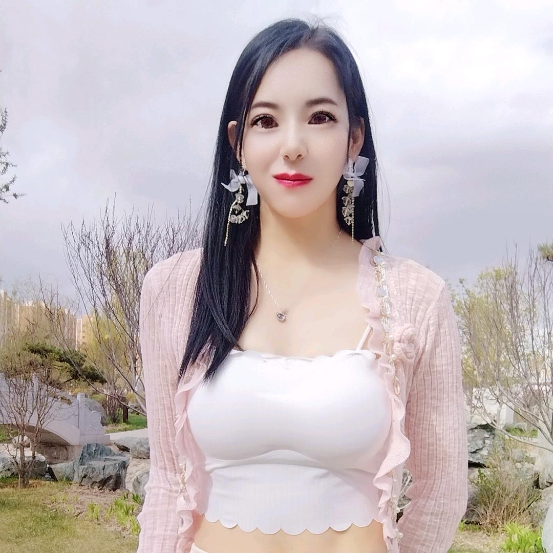 张心语