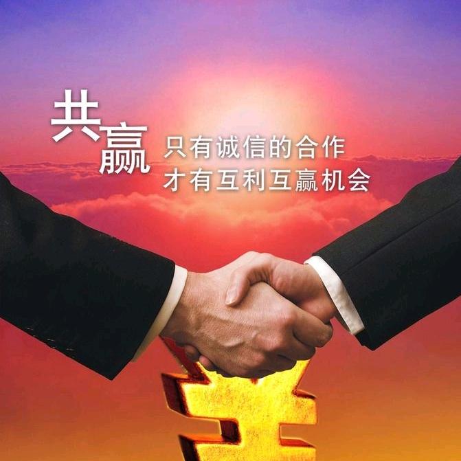 东诚工程机械