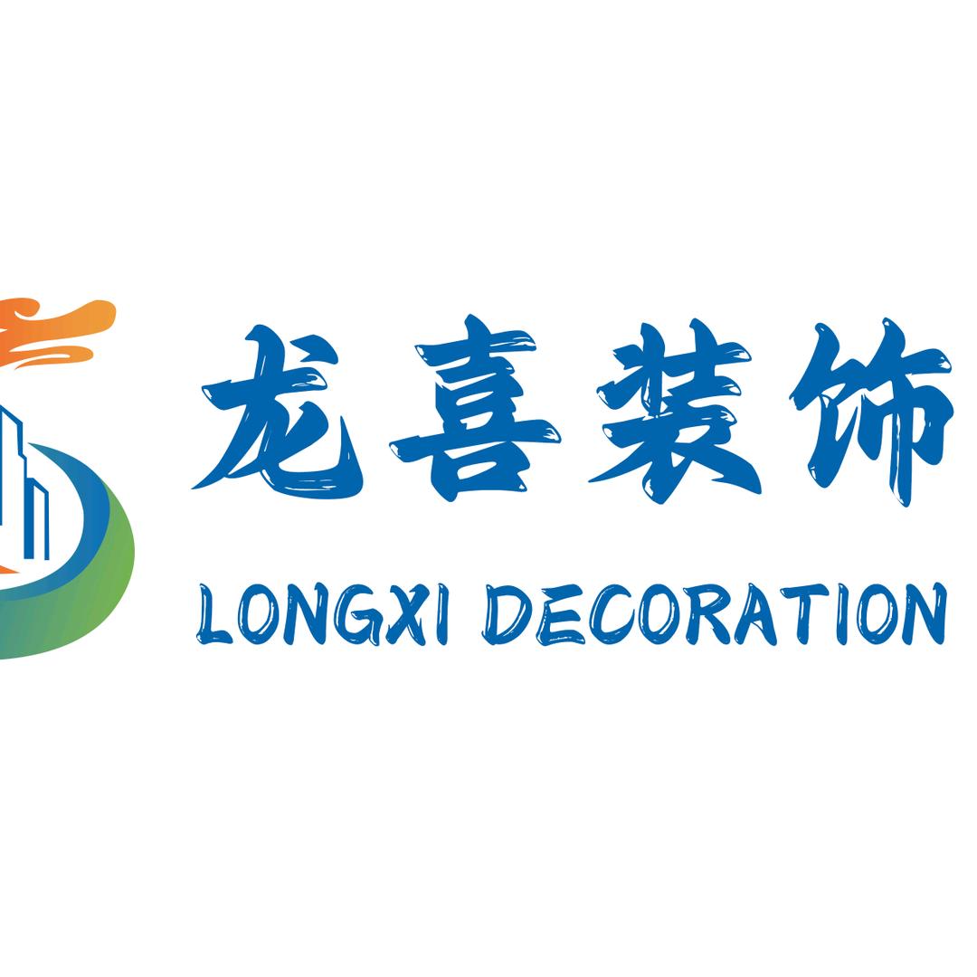 LX全屋整装 全屋定制家具工厂直销