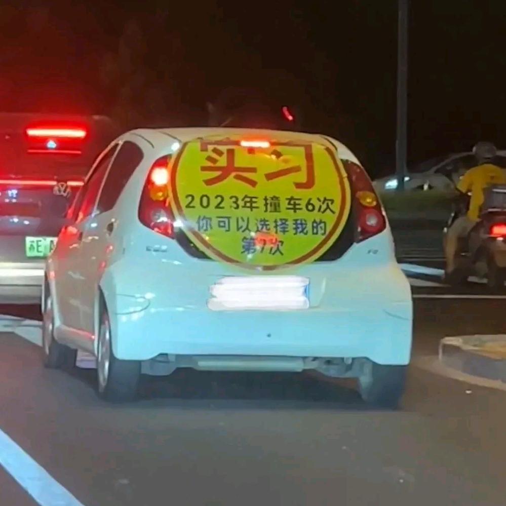 大弟弟的叔叔夜里很强