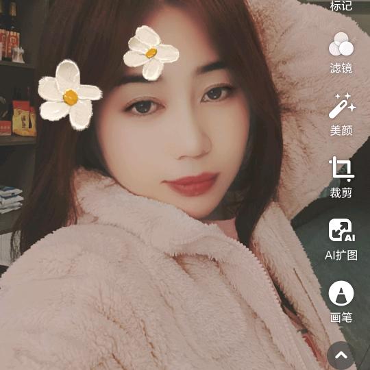 永远爱你都不变