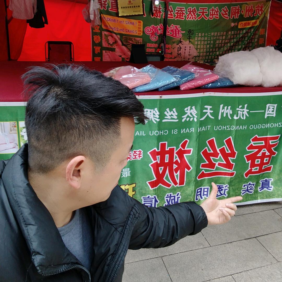 田总①⑥⑧༒