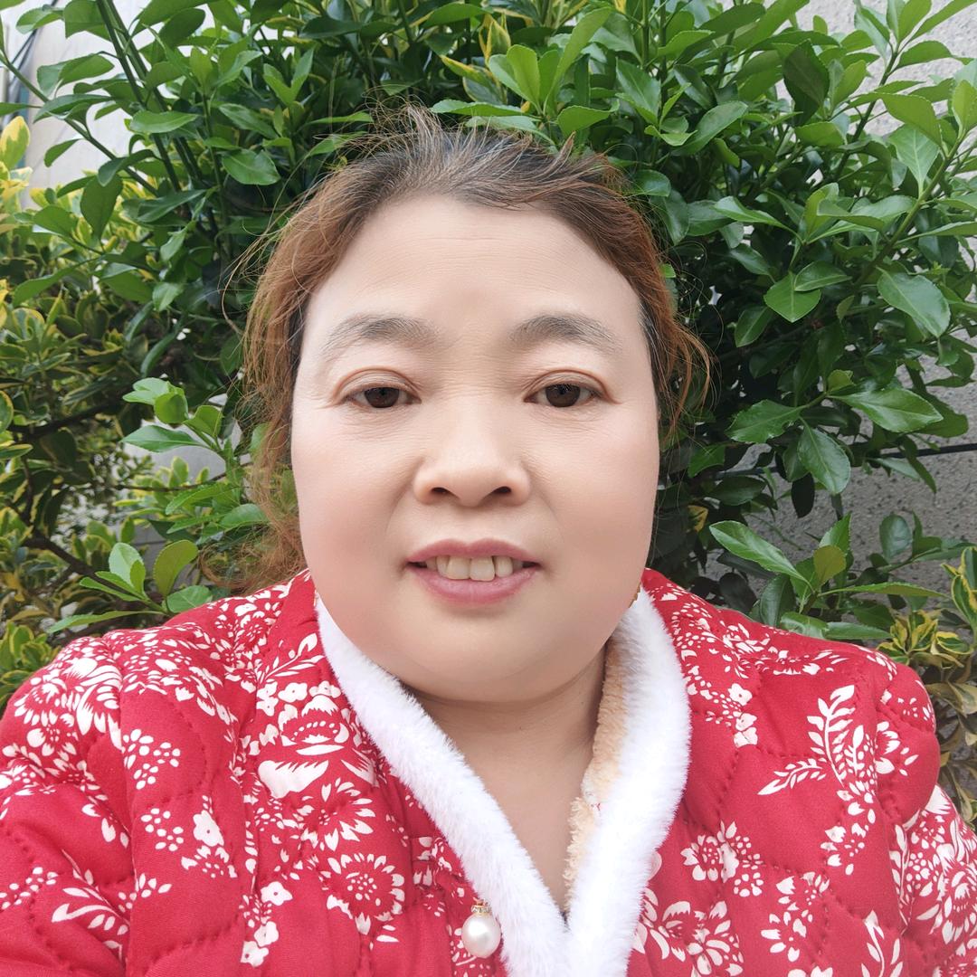 兴容姐