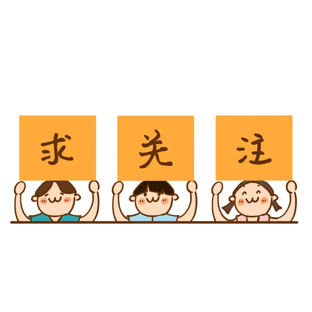 阿辉～