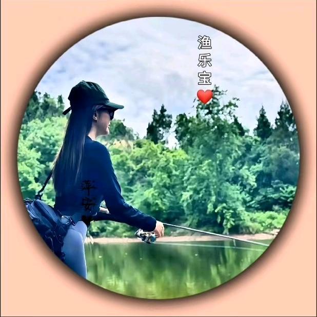 渔乐宝
