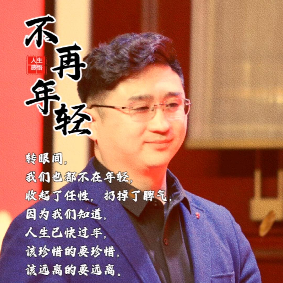 前行..
