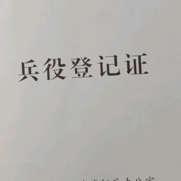 小林双河水库、请你说你的电话