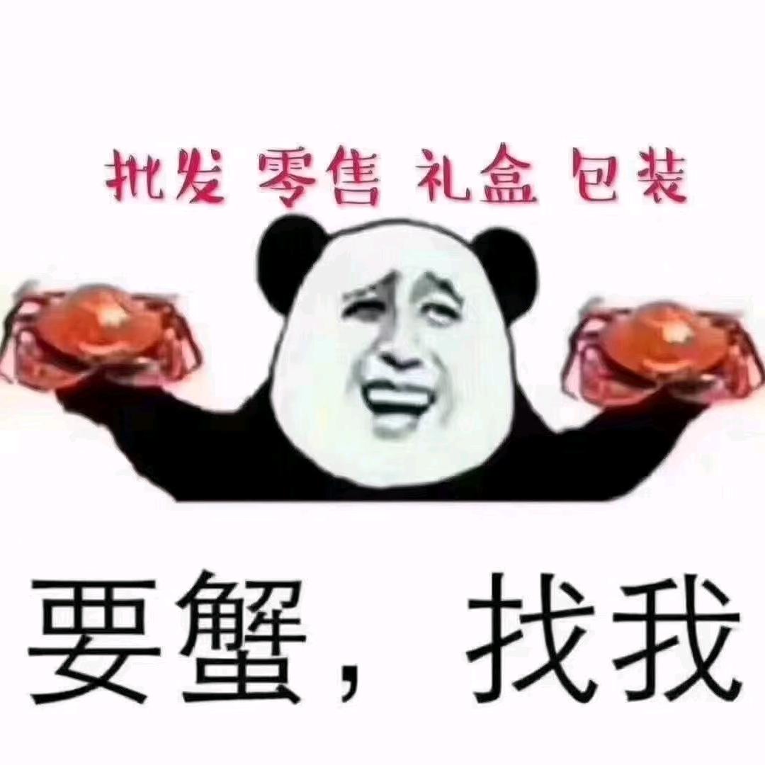 开❤️宝宝👶🏻
