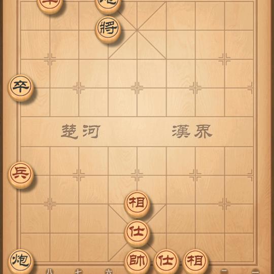 金鹏十八变