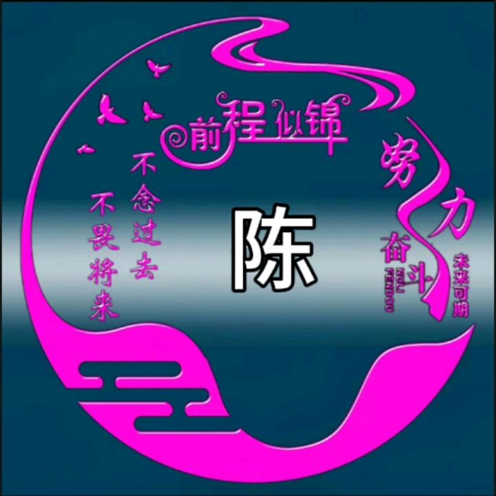 幸福守望25kp