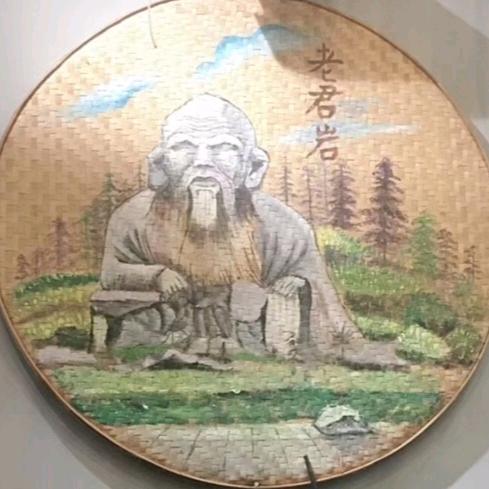 小勤姐
