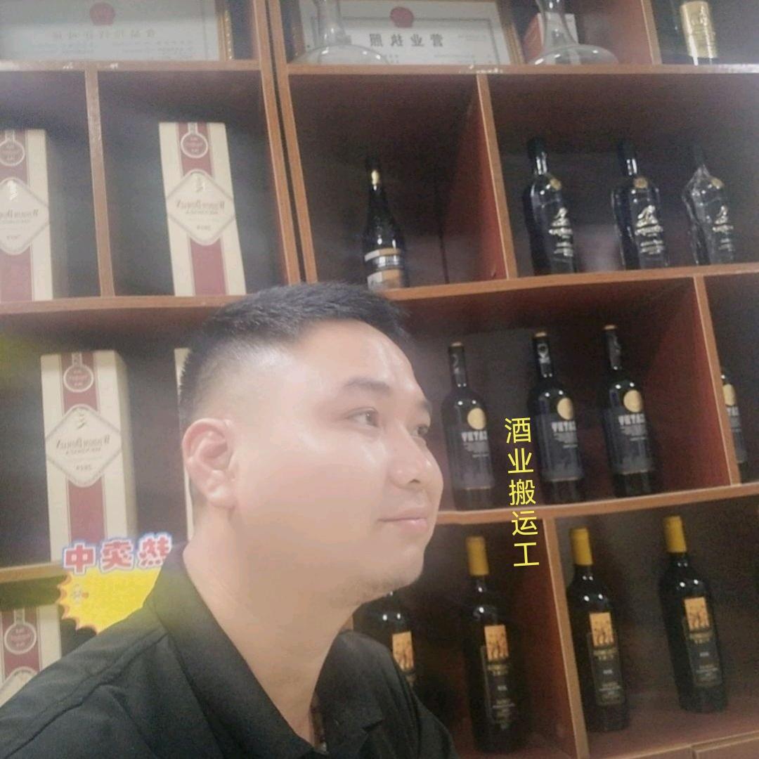 --阿龙哥--