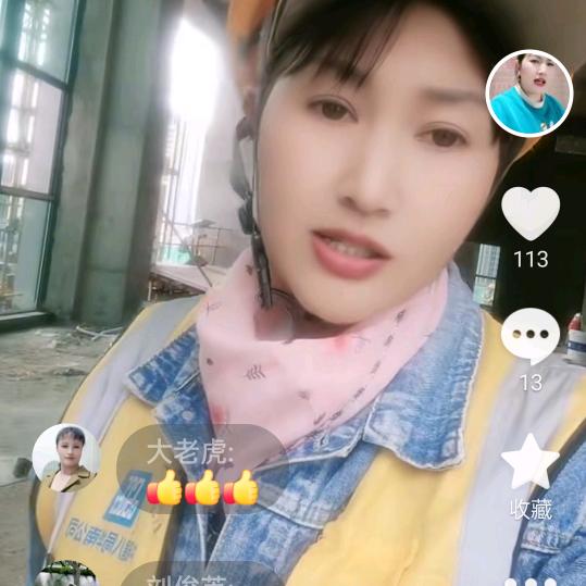 自己爱自己。。