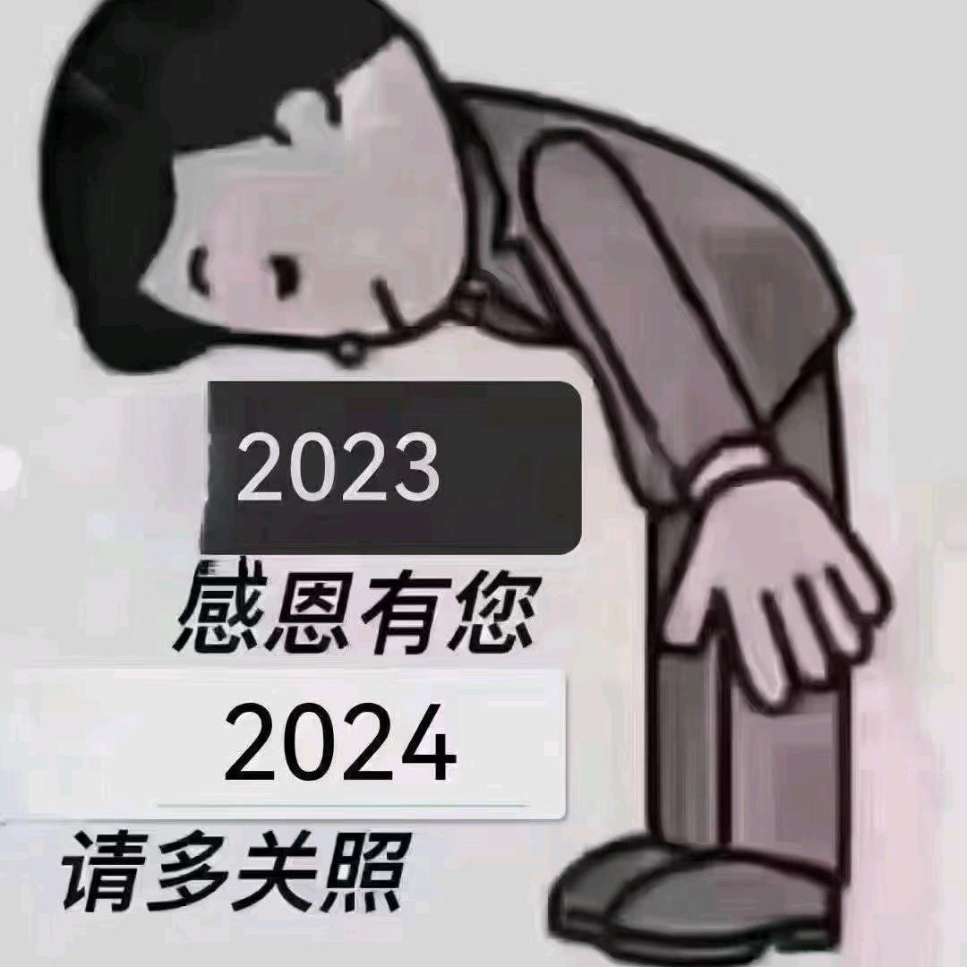 四川菇凉安徽媳妇