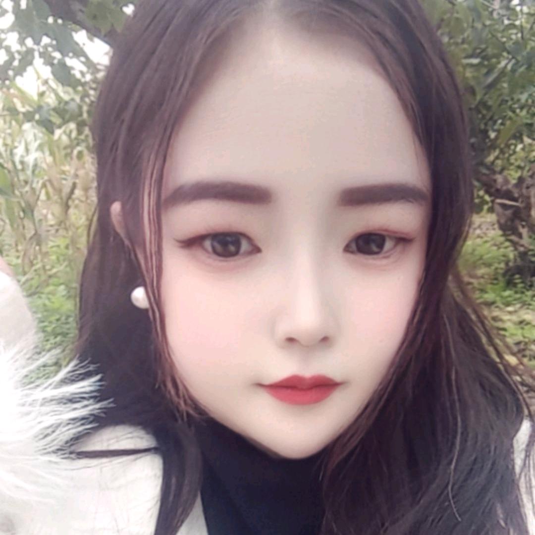 娟