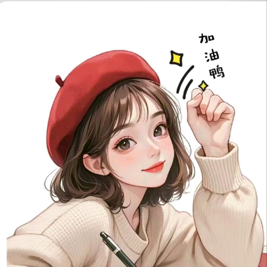 江苏升学规划陈老师