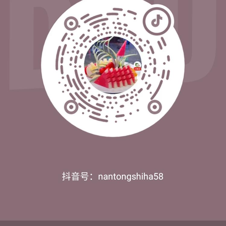 江苏海安市