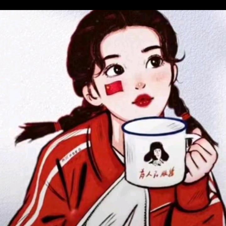 媽然一笑