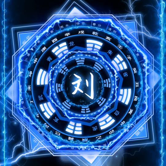 大伟（纯色酒馆店长）