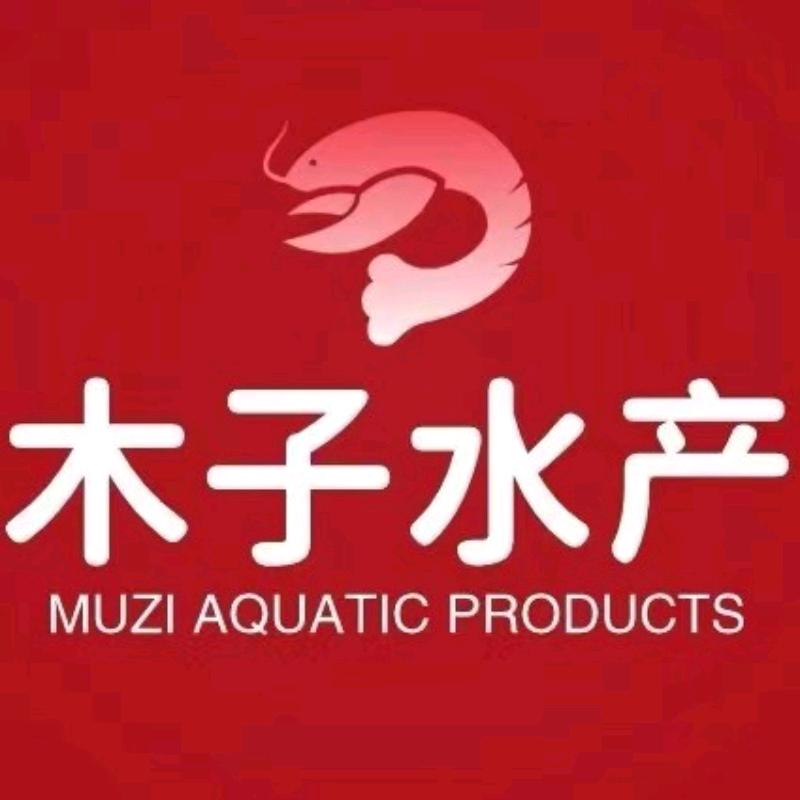 湖北洪湖市木子水产