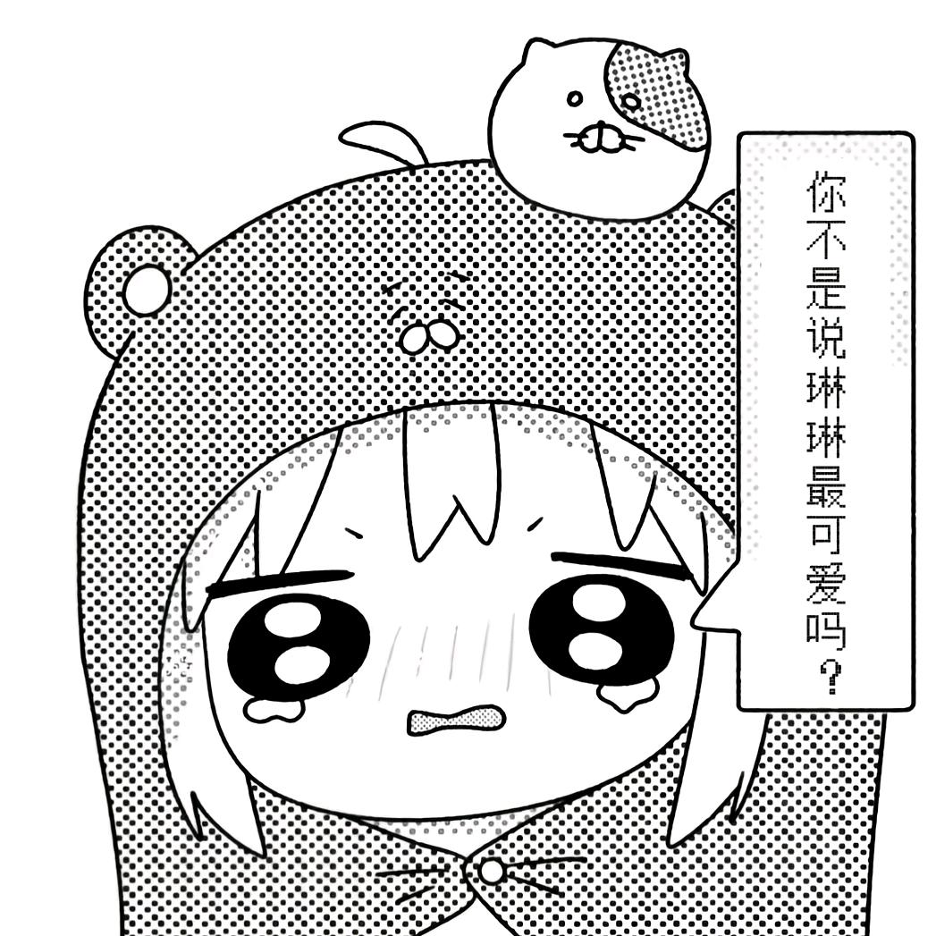我每天都好困