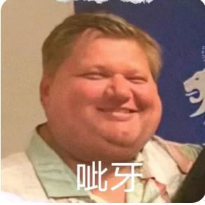 陈政康
