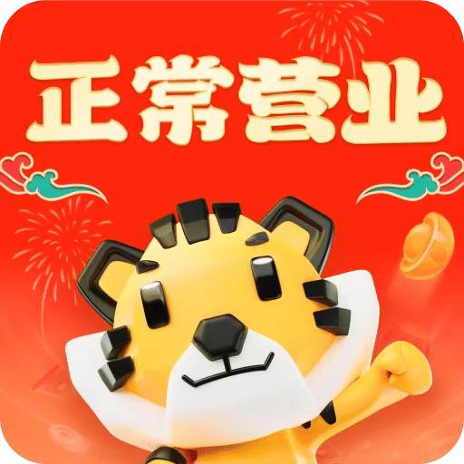 途虎养车工场店(清风路店)