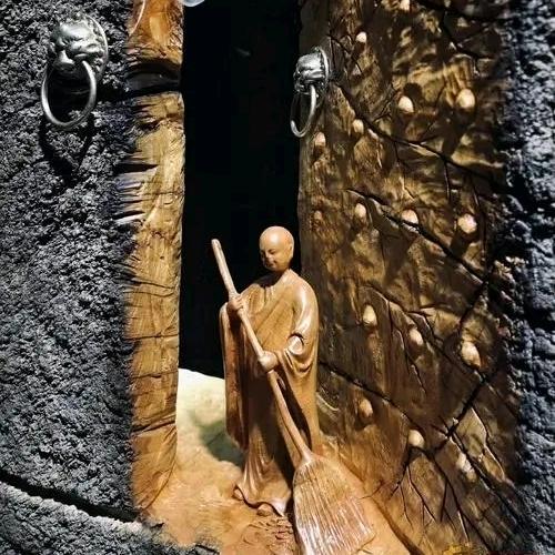 顽主