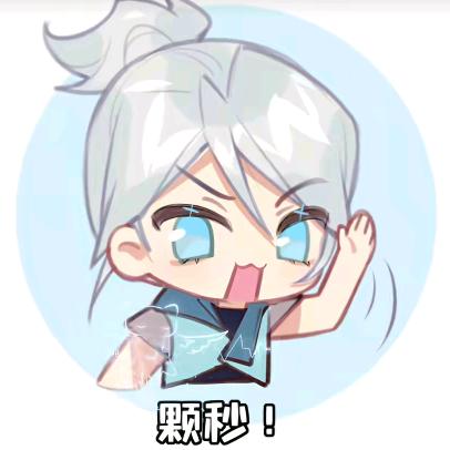 闺蜜