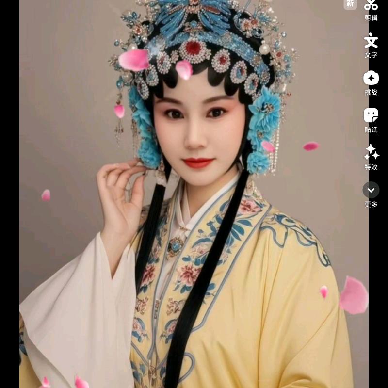 加油