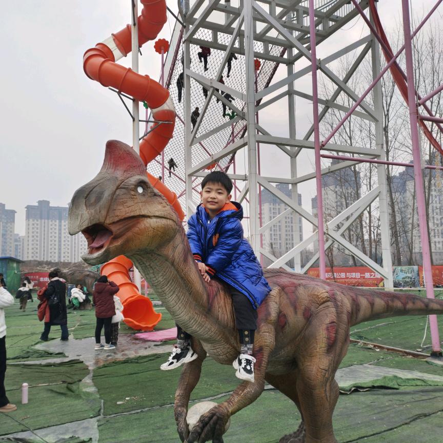 默念