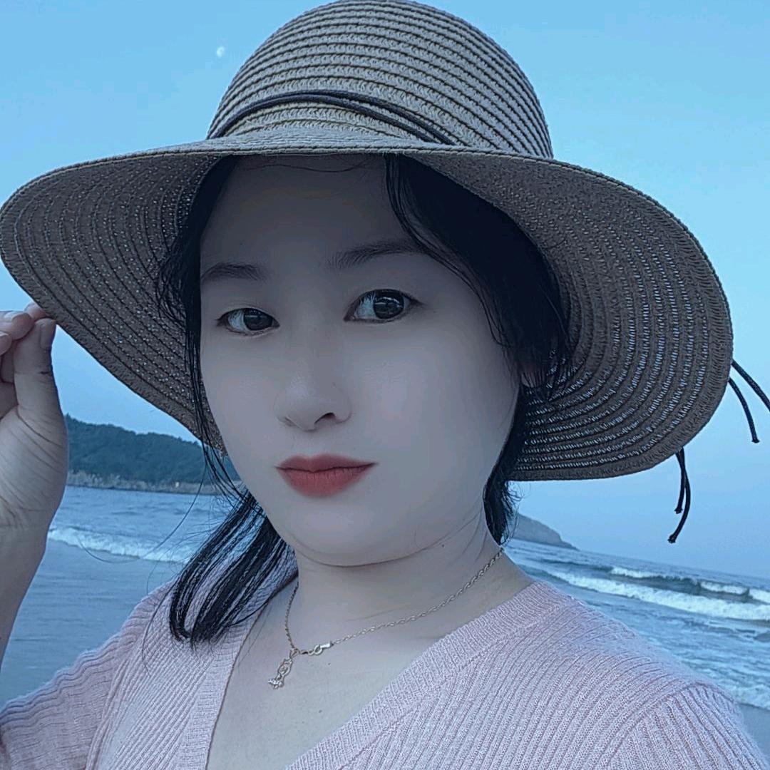 婷😄