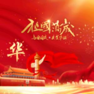 小车儿哥$$