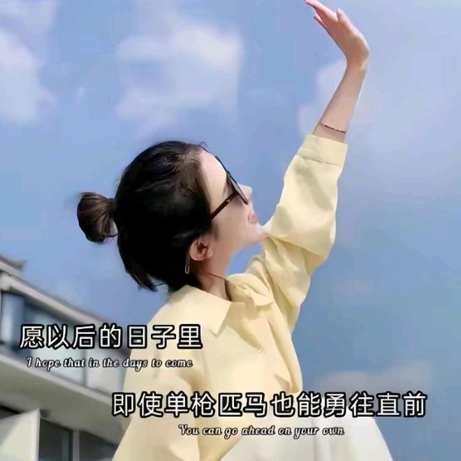 💞时光荏苒💞