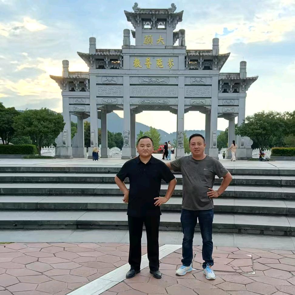 刘震～丹皮销售