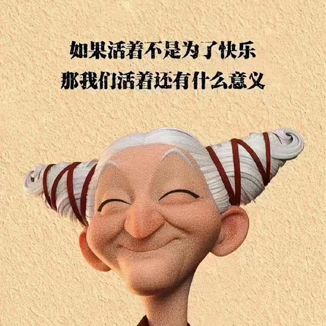 俊佑男装