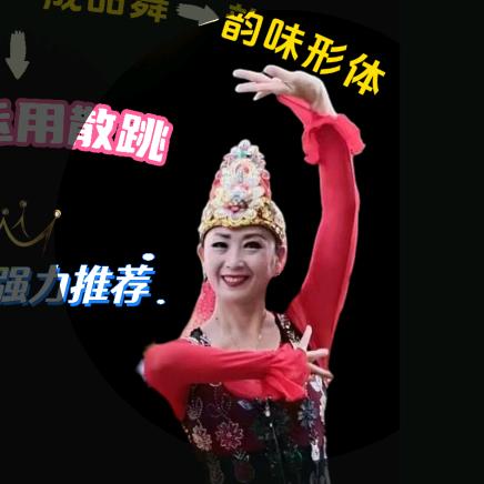 沙漠玫瑰🌹
