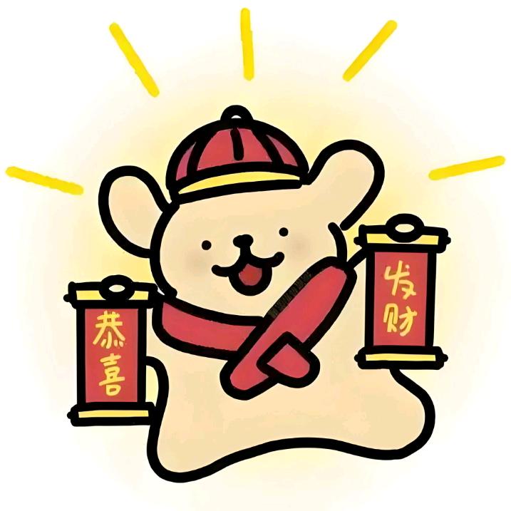 大张
