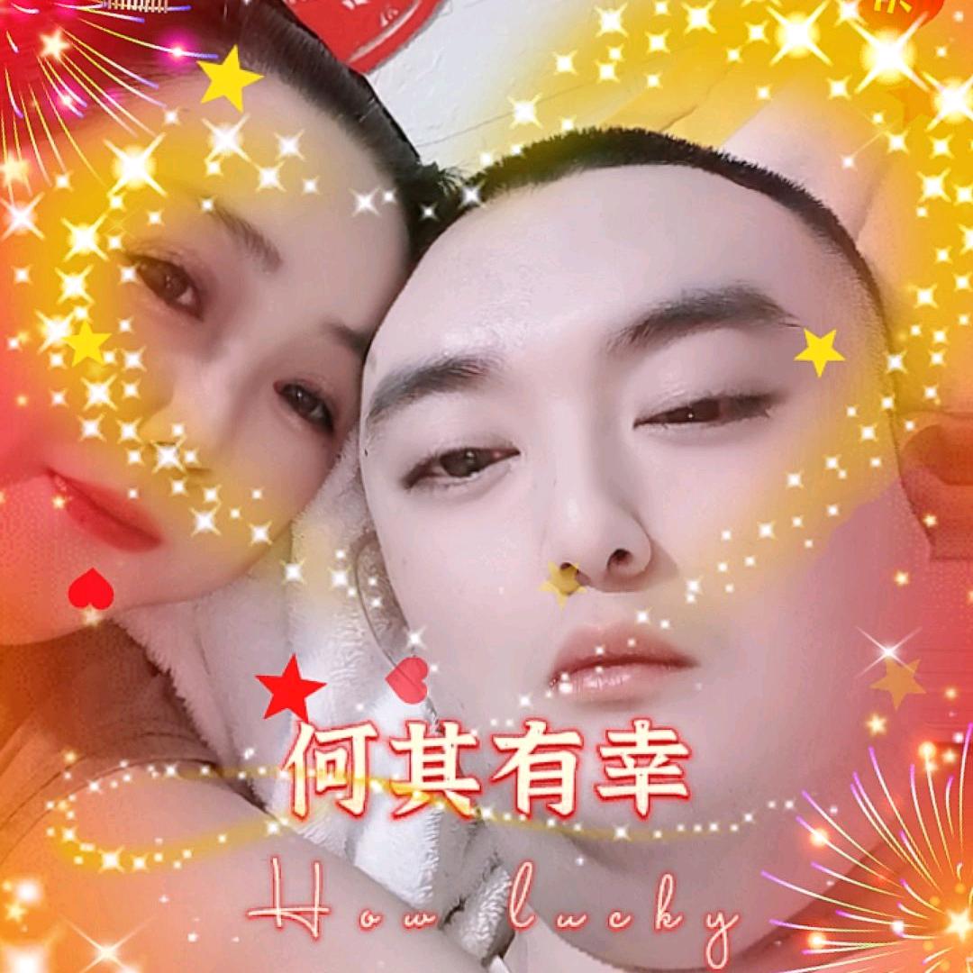 金澄银妈