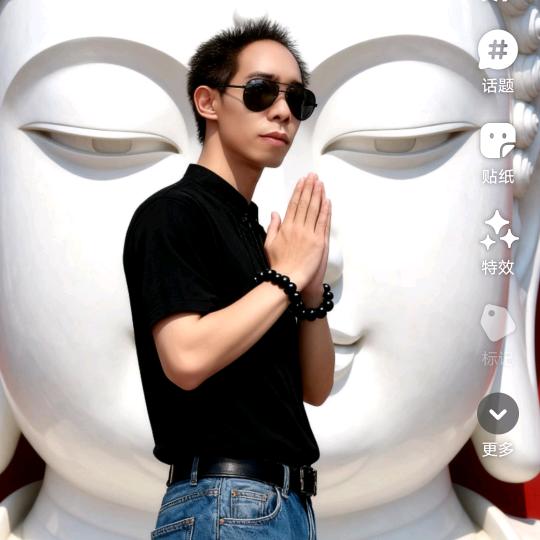 前程似锦（晚上19:30直播）