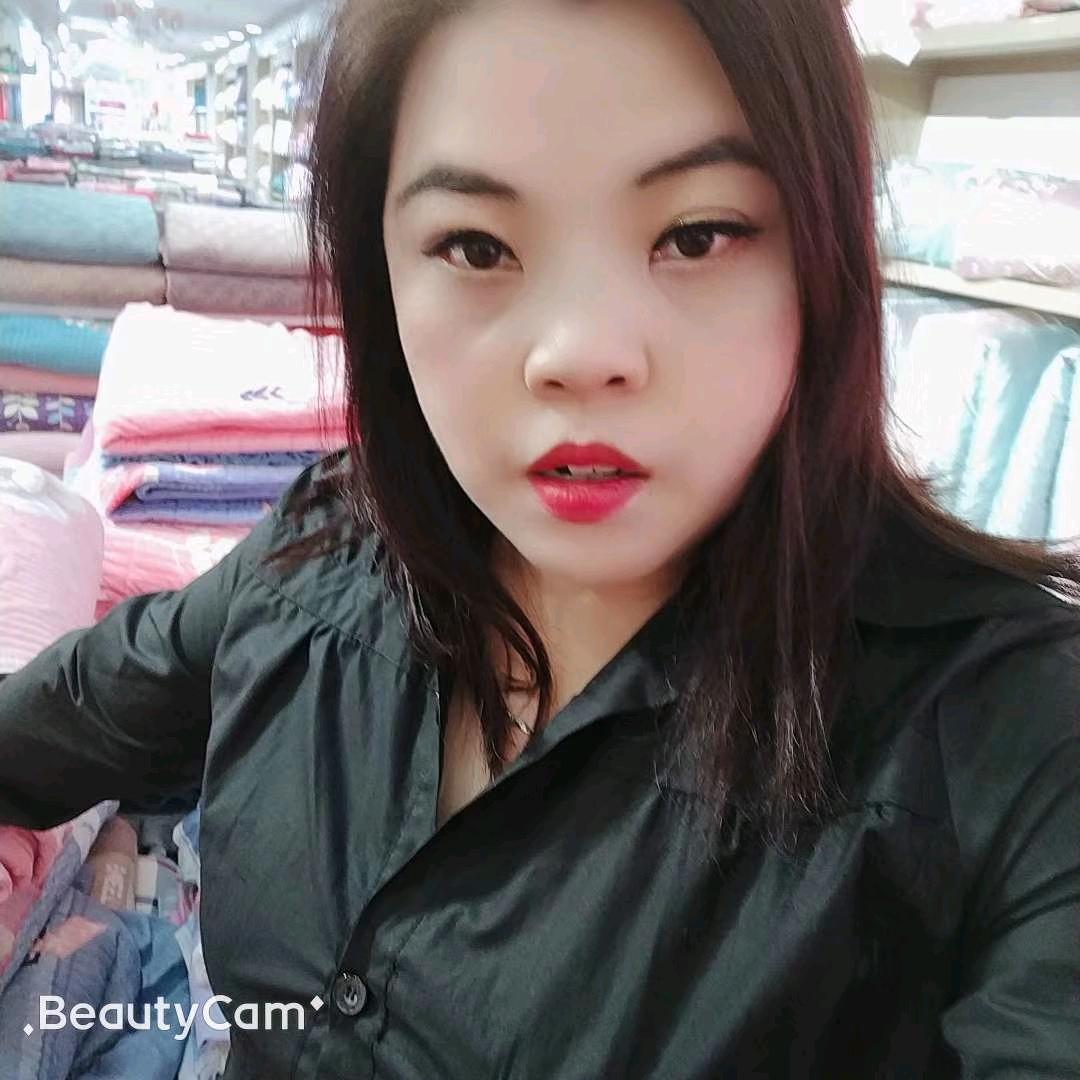 念念