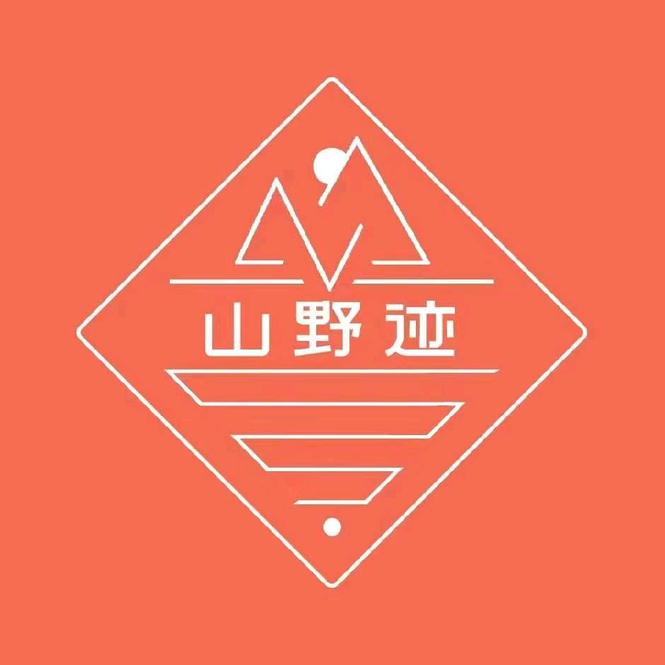 山野迹野奢营地&T'C战术