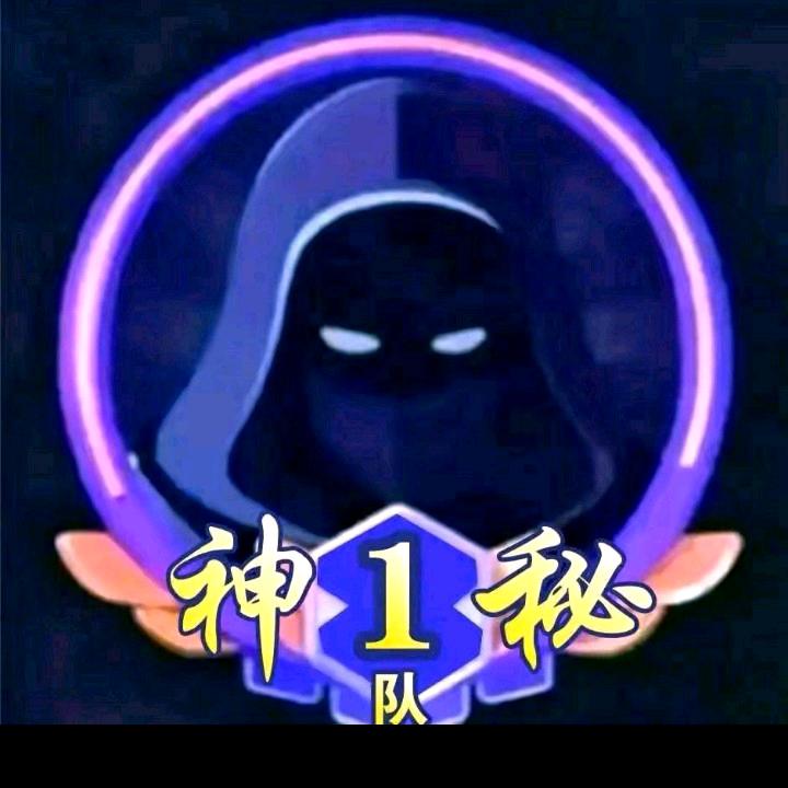 🈚所谓