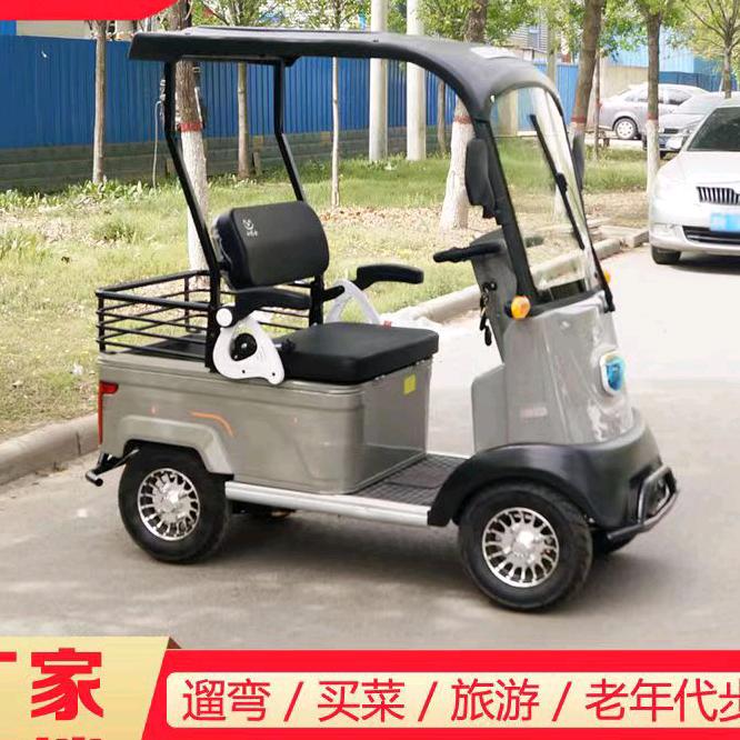 小巴士电动车甄选店