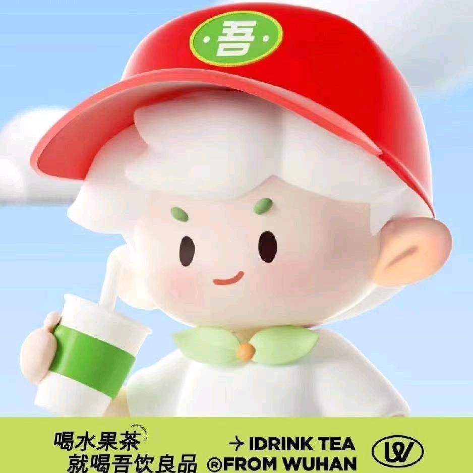 吾饮良品(富池店)