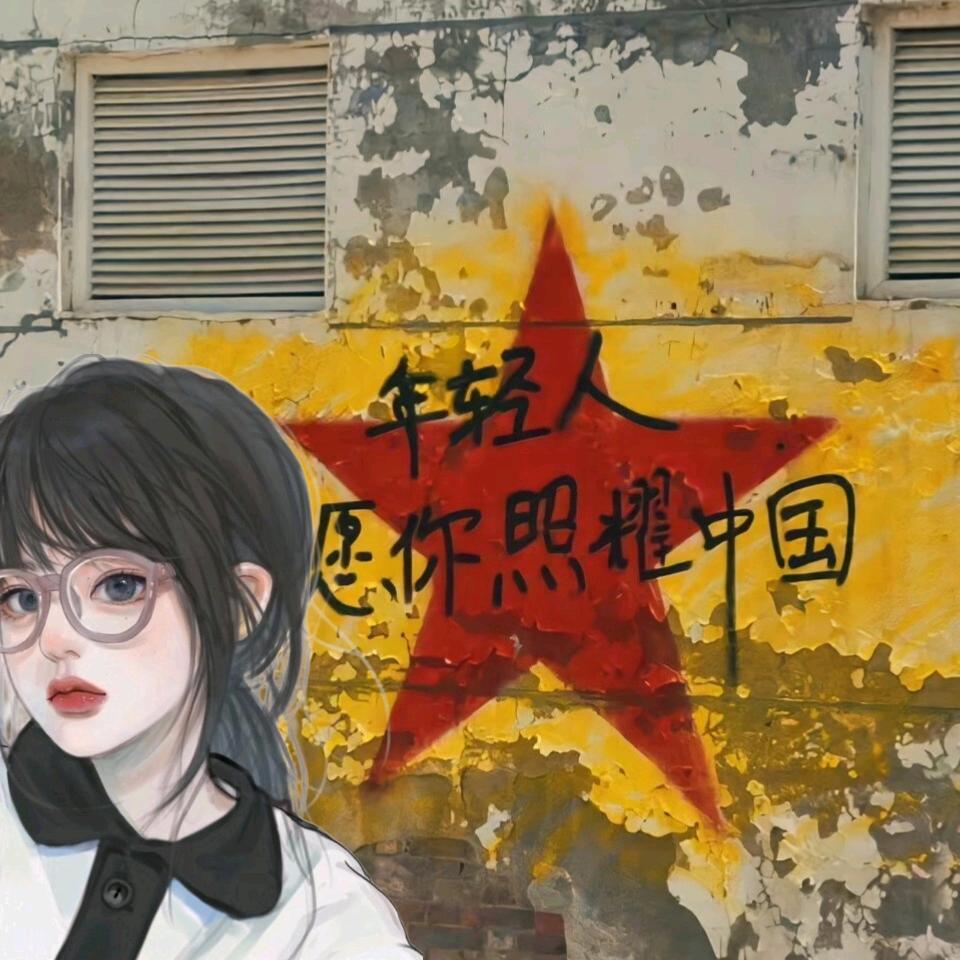 雅雯子♡