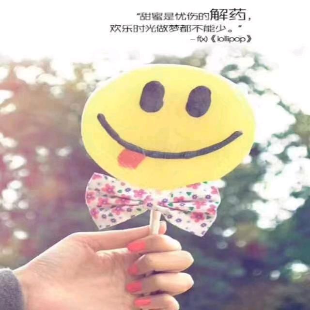 用户344952763红大阳