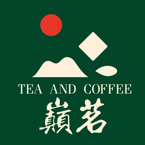 巅茗茶咖馆